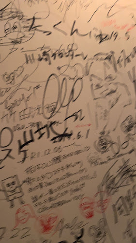 Comentarii opinii despre supper shop カシスタ