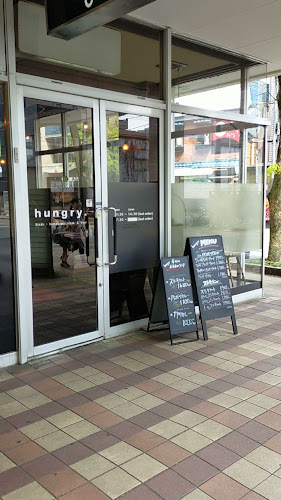 ステーキハウスハングリー - 新潟市