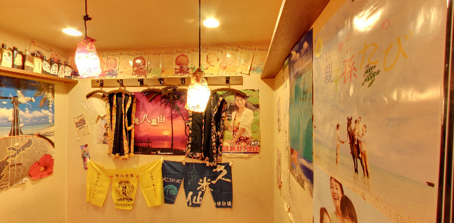 茅ヶ崎チャンプルー