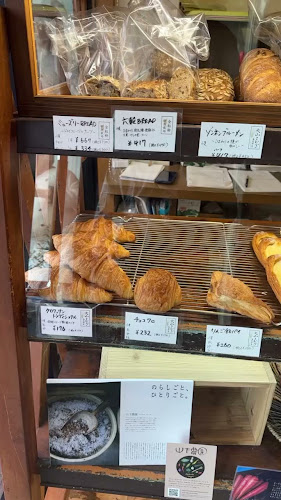 Opinii despre 麦ノ屋 în 米子市 - 飲食業