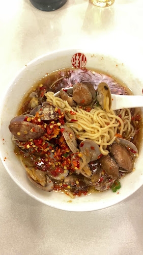 Opinii despre 味仙 今池本店 în 名古屋市 - 飲食業