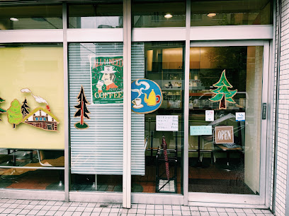 コーヒー若野