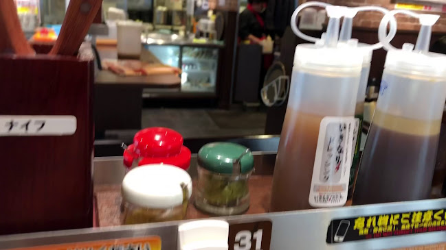 Comentarii opinii despre いきなりステーキ 船橋店