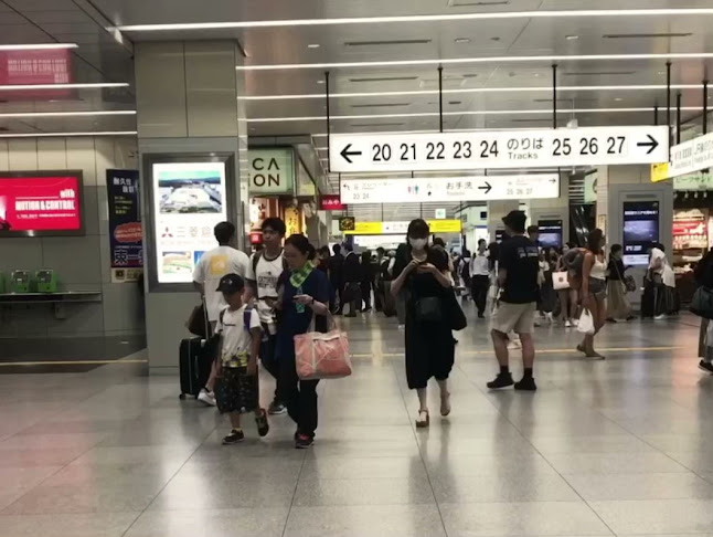 Opinii despre 坂角総本舖 JR 新大阪駅 în 大阪市 - 飲食業
