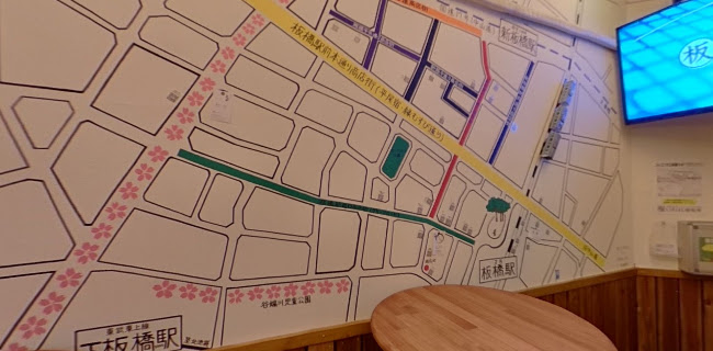 Opinii despre いたばし研究所 în 板橋区 - 飲食業