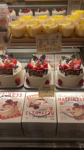 Opinii despre サンレモン în 墨田区 - 飲食業