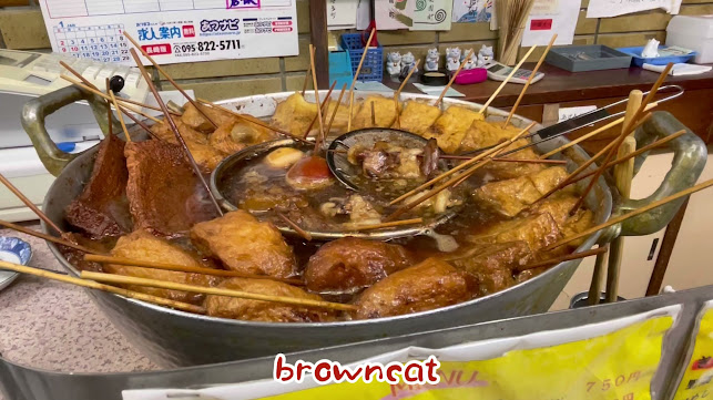 中華大八 - 飲食業