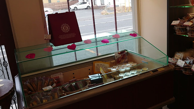 Opinii despre コンディトライ·ジーベン五日市店 în 広島市 - 飲食業