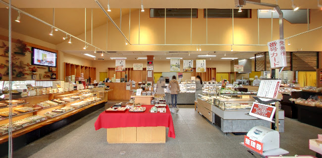 夢菓房たから - 高松市