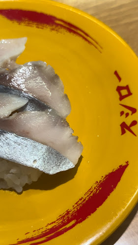 〒464-0093 愛知県名古屋市千種区茶屋坂通２丁目５０