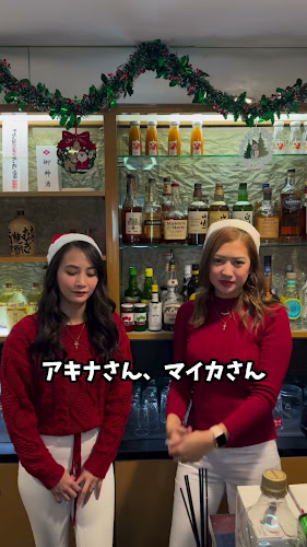 Englishbar weathercock - 名古屋市