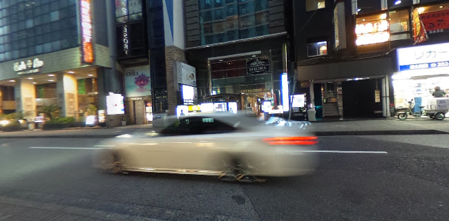 Comentarii opinii despre Bar Château