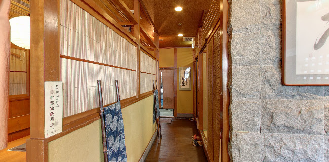 Opinii despre ふぐ政 泉佐野店 în 泉佐野市 - 飲食業