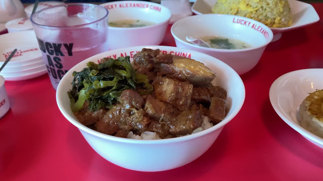 Opinii despre LUCKY ALEXANDER CHINA în 目黒区 - 飲食業