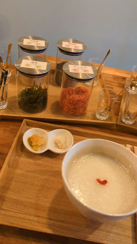 Opinii despre 薬膳cayucafe/福岡六本松のお粥カフェ porridge cafe fukuoka în 福岡市 - 飲食業