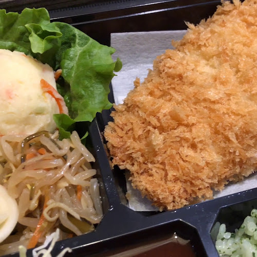 Opinii despre かつ吉 渋谷店 în 渋谷区 - 飲食業