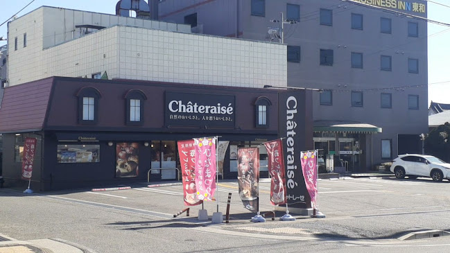 シャトレーゼ 加古川平岡店