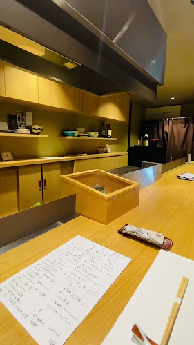 Opinii despre 京都 さしみ丸 în 京都市 - 飲食業