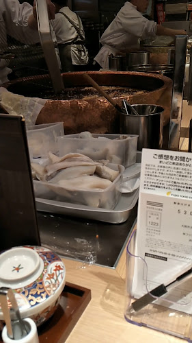 Opinii despre 天麩羅 えびのや în 八王子市 - 飲食業