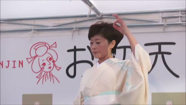 Opinii despre 和らび în 大阪市 - 飲食業