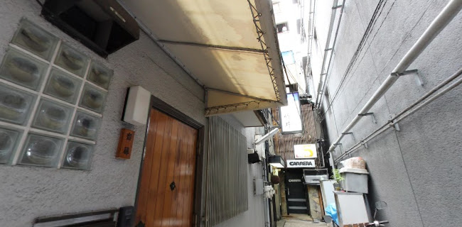 Opinii despre Bar5 (バー クインテット) în 大阪市 - 飲食業