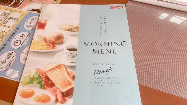 Opinii despre デニーズ東所沢店 în 所沢市 - 飲食業