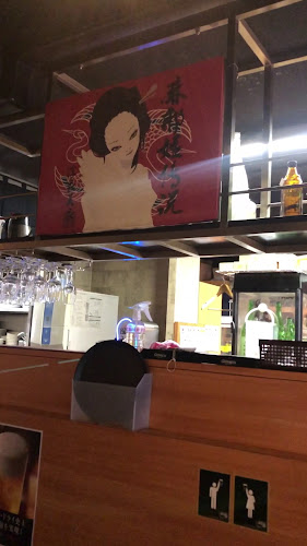 Comentarii opinii despre 酒の大桝 雷門店