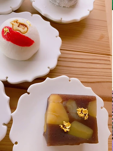 一朶 - 名古屋市