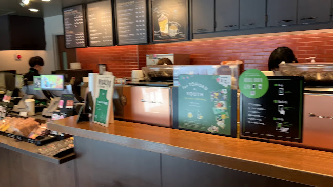 Opinii despre スターバックス コーヒー 日本橋スルガビル店 în 中央区 - 飲食業
