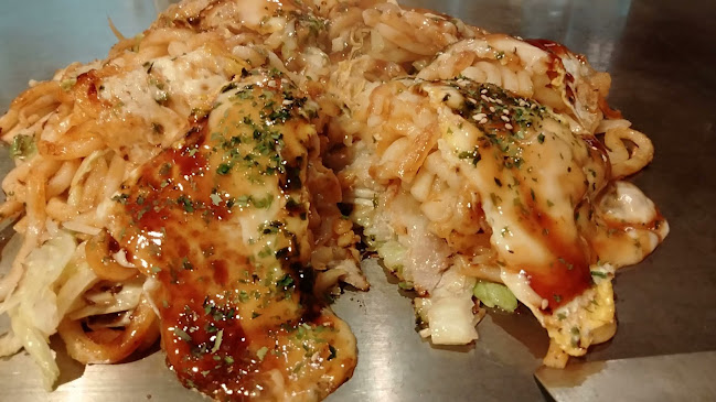 五エ門 イオンモール広島祇園店 - 飲食業