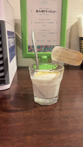 Spices Curry Synergy シナジー - 飲食業