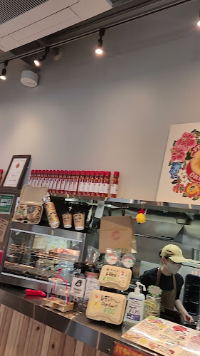 Comentarii opinii despre ペリペリチキン 本店 フォレストマーケットライカム クリスマスチキン