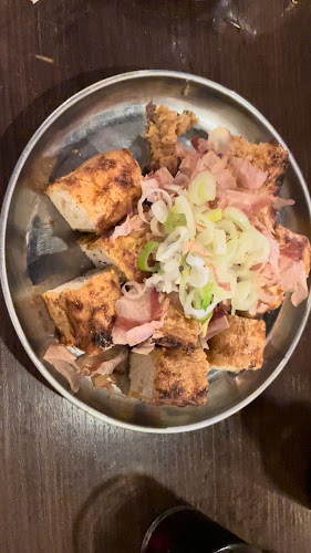 四文屋 中野北口店