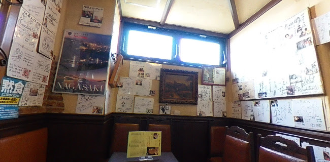 ツル茶ん 本店 - 飲食業