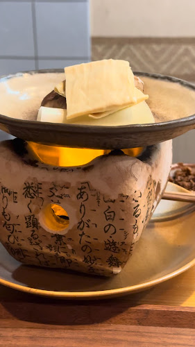 Comentarii opinii despre 京ゆば処静家 二条城店