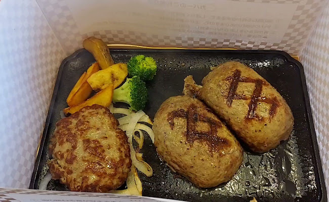 ヴィクトリアステーション 厚別店 - 飲食業