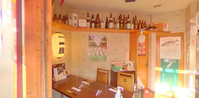 Opinii despre 焼鳥一炭 în 相模原市 - 飲食業