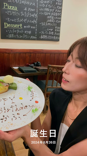 Opinii despre Wine & Kitchen Tre în 西尾市 - 飲食業