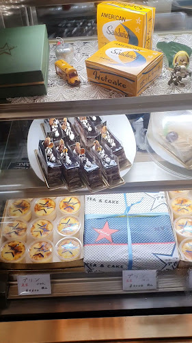 Opinii despre 純喫茶 アメリカン în 大阪市 - 飲食業