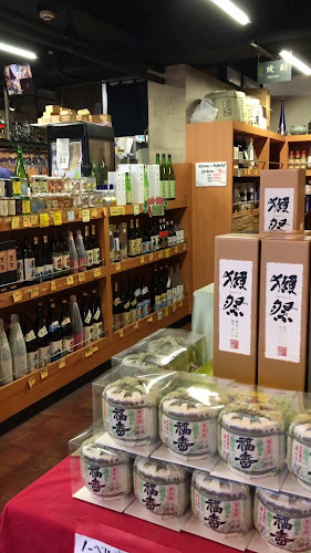 Opinii despre 酒の大桝 雷門店 în 台東区 - 飲食業