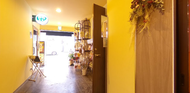 ジャンキチ - 盛岡市