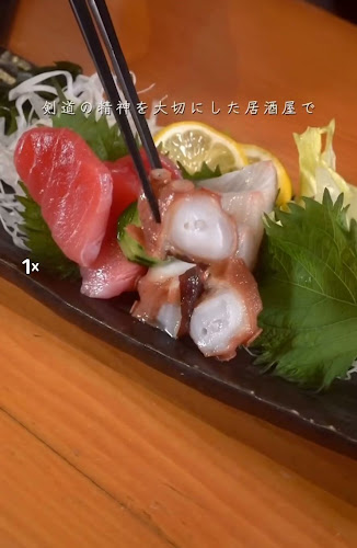 〒900-0033 沖縄県那覇市久米２丁目５−１