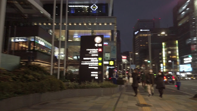 Comentarii opinii despre サラベス 東京店