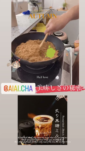 Comentarii opinii despre AIAICHA 会茶