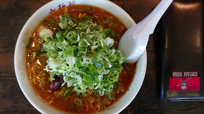 Opinii despre らーめん山桜桃(ゆすら) 発寒店 în 札幌市 - 飲食業