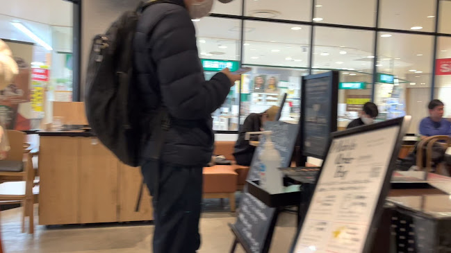 Opinii despre スターバックス コーヒー 荻窪タウンセブン店 în 杉並区 - 飲食業