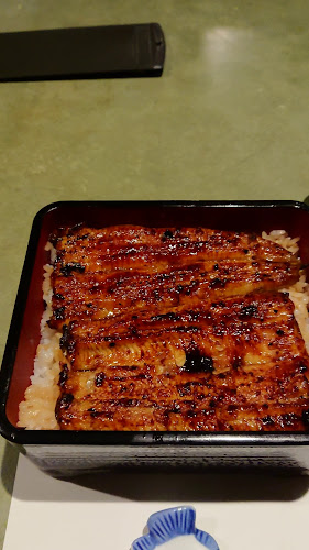 Opinii despre うなぎ藤田 浜松店 în 浜松市 - 飲食業