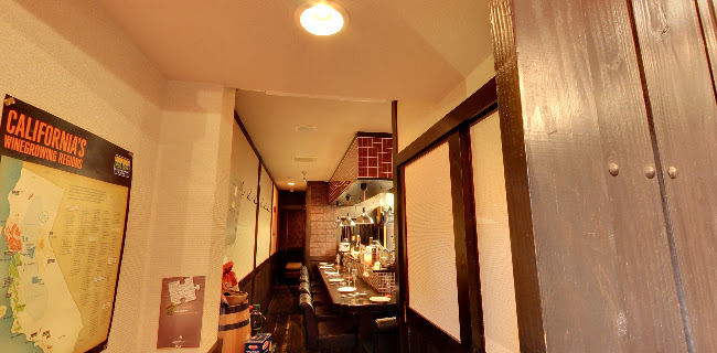 ワインと料理 セラヴィ - 神戸市