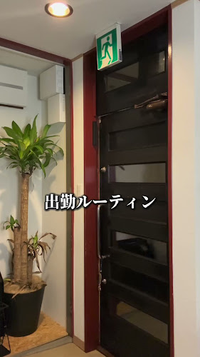 Comentarii opinii despre Englishbar weathercock