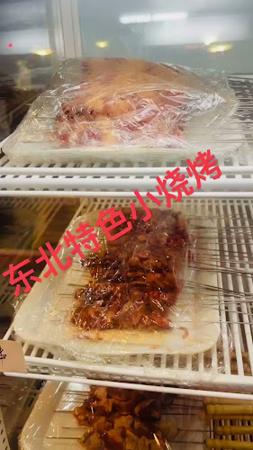 Comentarii opinii despre 満山紅 峰店